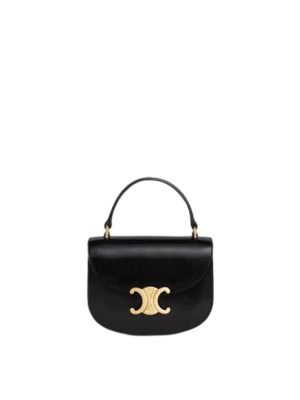 Celine Mini Besace Triomphe in Shiny Calfskin Black